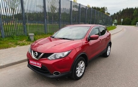 Nissan Qashqai, 2018 год, 2 100 000 рублей, 1 фотография