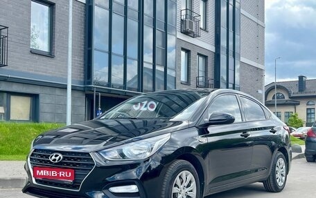 Hyundai Solaris II рестайлинг, 2019 год, 1 285 000 рублей, 1 фотография