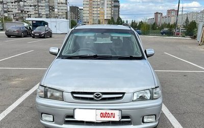 Mazda Demio III (DE), 1997 год, 290 000 рублей, 1 фотография
