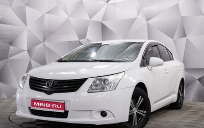 Toyota Avensis III рестайлинг, 2009 год, 975 000 рублей, 1 фотография