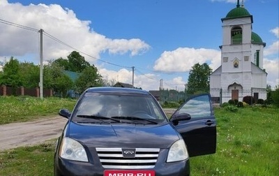 Chery Fora (A21), 2008 год, 280 000 рублей, 1 фотография