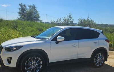 Mazda CX-5 II, 2014 год, 1 850 000 рублей, 1 фотография