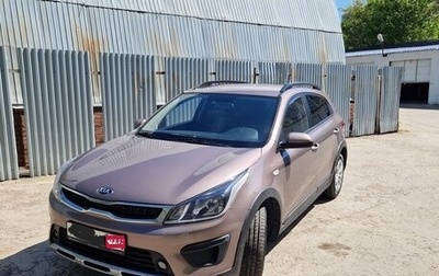 KIA Rio IV, 2018 год, 1 350 000 рублей, 1 фотография