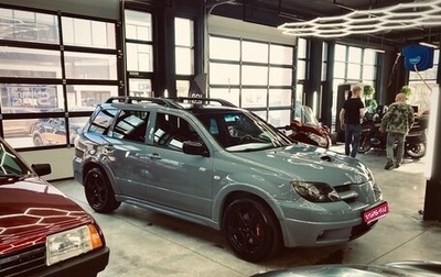 Mitsubishi Outlander III рестайлинг 3, 2004 год, 900 000 рублей, 1 фотография