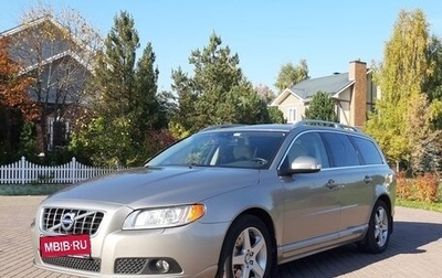 Volvo V70 III рестайлинг, 2009 год, 1 730 000 рублей, 1 фотография