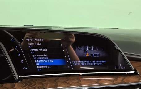 Cadillac Escalade V, 2025 год, 15 154 950 рублей, 8 фотография
