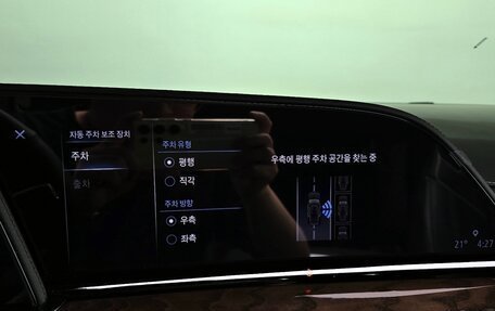 Cadillac Escalade V, 2025 год, 15 154 950 рублей, 18 фотография