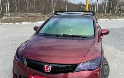 Honda Civic VIII, 2009 год, 950 000 рублей, 1 фотография