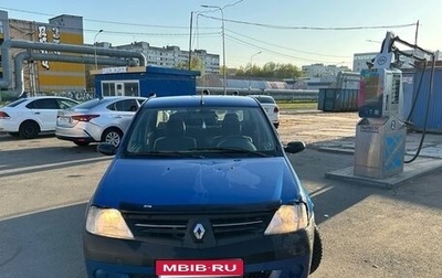 Renault Logan I, 2006 год, 144 900 рублей, 1 фотография