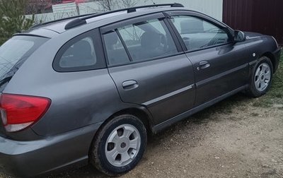 KIA Rio II, 2004 год, 367 000 рублей, 1 фотография