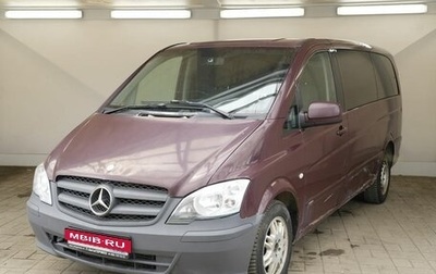 Mercedes-Benz Vito, 2013 год, 1 250 000 рублей, 1 фотография
