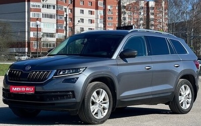 Skoda Kodiaq I, 2021 год, 2 965 000 рублей, 1 фотография