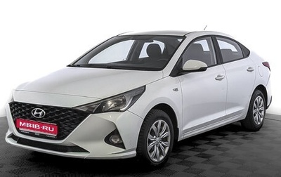 Hyundai Solaris II рестайлинг, 2020 год, 1 545 000 рублей, 1 фотография