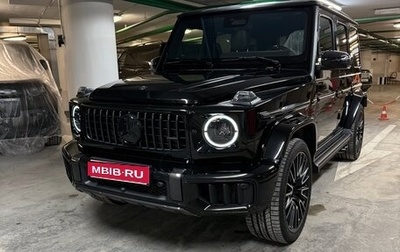 Mercedes-Benz G-Класс AMG, 2025 год, 34 950 000 рублей, 1 фотография