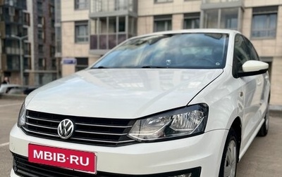 Volkswagen Polo VI (EU Market), 2019 год, 980 000 рублей, 1 фотография