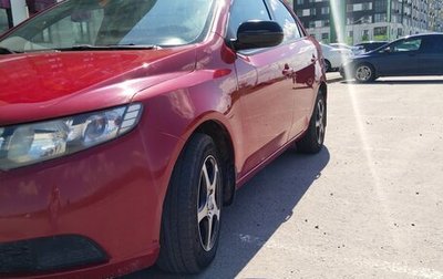 KIA Cerato III, 2012 год, 660 000 рублей, 1 фотография