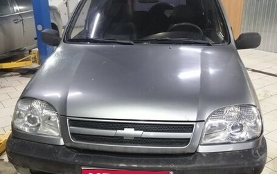 Chevrolet Niva I рестайлинг, 2008 год, 350 000 рублей, 1 фотография