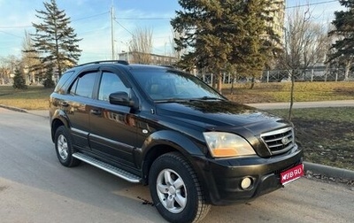 KIA Sorento IV, 2007 год, 1 100 000 рублей, 1 фотография