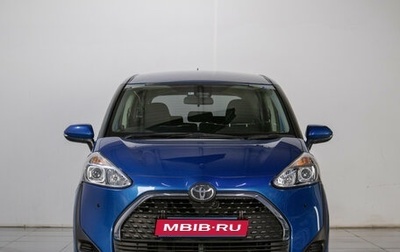 Toyota Sienta II, 2019 год, 1 749 000 рублей, 1 фотография