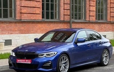 BMW 3 серия, 2021 год, 4 250 000 рублей, 1 фотография