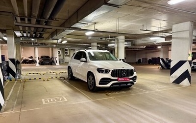 Mercedes-Benz GLE, 2020 год, 8 500 000 рублей, 1 фотография