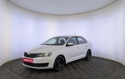 Skoda Rapid I, 2017 год, 1 020 000 рублей, 1 фотография