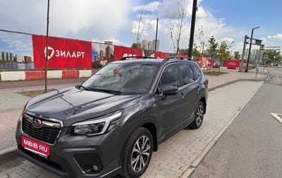 Subaru Forester, 2021 год, 3 450 000 рублей, 1 фотография
