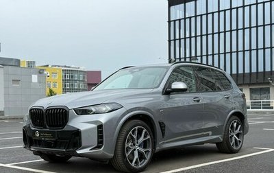 BMW X5, 2024 год, 15 990 000 рублей, 1 фотография