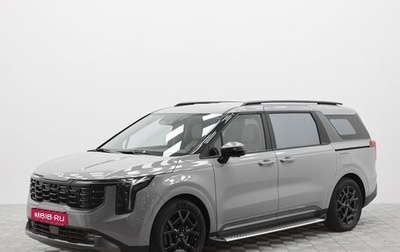 KIA Carnival, 2024 год, 6 699 000 рублей, 1 фотография
