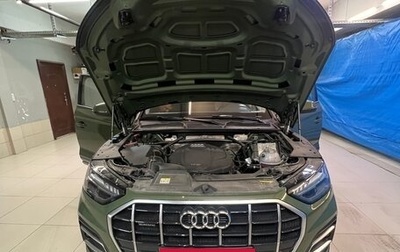Audi Q5, 2021 год, 5 300 000 рублей, 1 фотография
