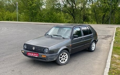 Volkswagen Golf II, 1991 год, 200 000 рублей, 1 фотография
