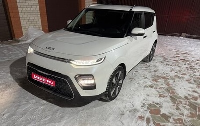 KIA Soul III, 2021 год, 2 450 000 рублей, 1 фотография