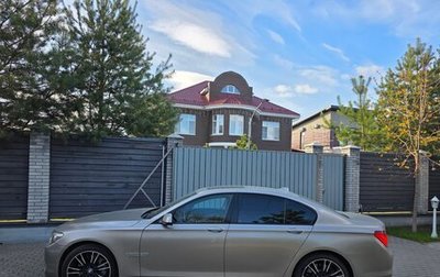 BMW 7 серия, 2011 год, 1 299 000 рублей, 1 фотография