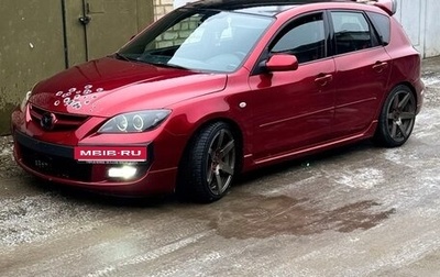 Mazda 3, 2008 год, 1 100 000 рублей, 1 фотография