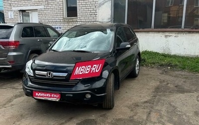 Honda CR-V III рестайлинг, 2008 год, 1 350 000 рублей, 1 фотография