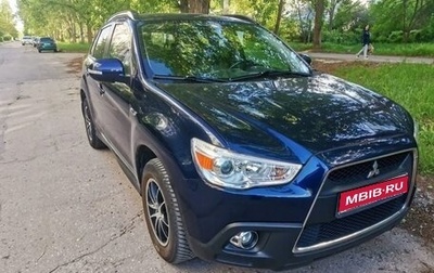 Mitsubishi ASX I рестайлинг, 2011 год, 1 400 000 рублей, 1 фотография