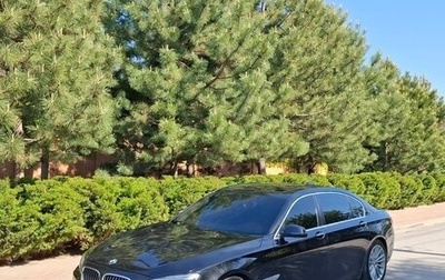 BMW 7 серия, 2014 год, 1 800 000 рублей, 1 фотография