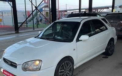 Subaru Impreza III, 2000 год, 250 000 рублей, 1 фотография
