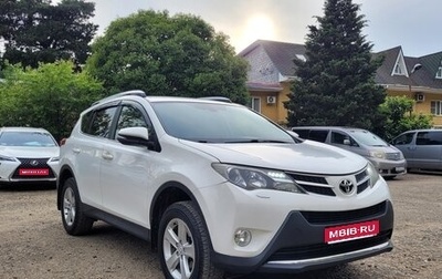 Toyota RAV4, 2012 год, 1 650 000 рублей, 1 фотография