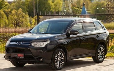 Mitsubishi Outlander III рестайлинг 3, 2014 год, 1 430 000 рублей, 1 фотография