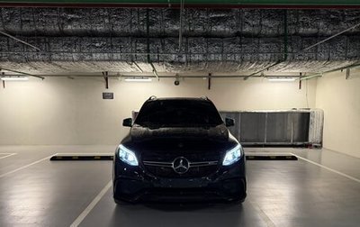 Mercedes-Benz GLE AMG, 2018 год, 7 400 000 рублей, 1 фотография