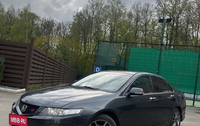 Honda Accord VII рестайлинг, 2006 год, 850 000 рублей, 1 фотография