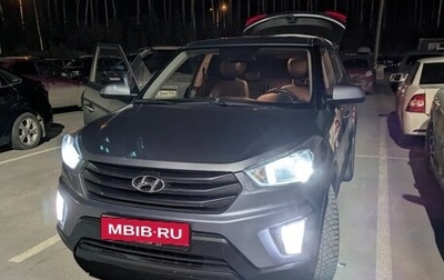 Hyundai Creta I рестайлинг, 2019 год, 1 450 000 рублей, 1 фотография