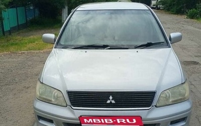 Mitsubishi Lancer IX, 2002 год, 350 000 рублей, 1 фотография
