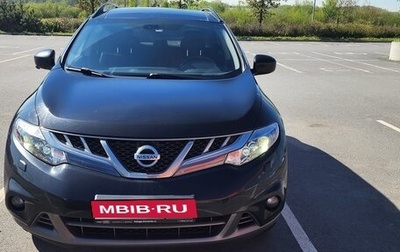 Nissan Murano, 2013 год, 1 450 000 рублей, 1 фотография