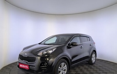 KIA Sportage IV рестайлинг, 2017 год, 1 650 000 рублей, 1 фотография