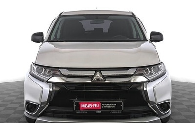 Mitsubishi Outlander III рестайлинг 3, 2015 год, 1 685 000 рублей, 1 фотография