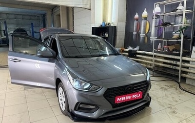 Hyundai Solaris II рестайлинг, 2019 год, 1 100 000 рублей, 1 фотография