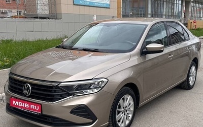 Volkswagen Polo VI (EU Market), 2020 год, 1 950 000 рублей, 1 фотография