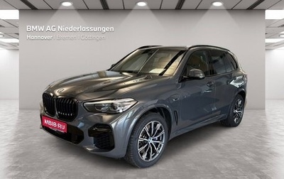 BMW X5, 2022 год, 7 300 000 рублей, 1 фотография